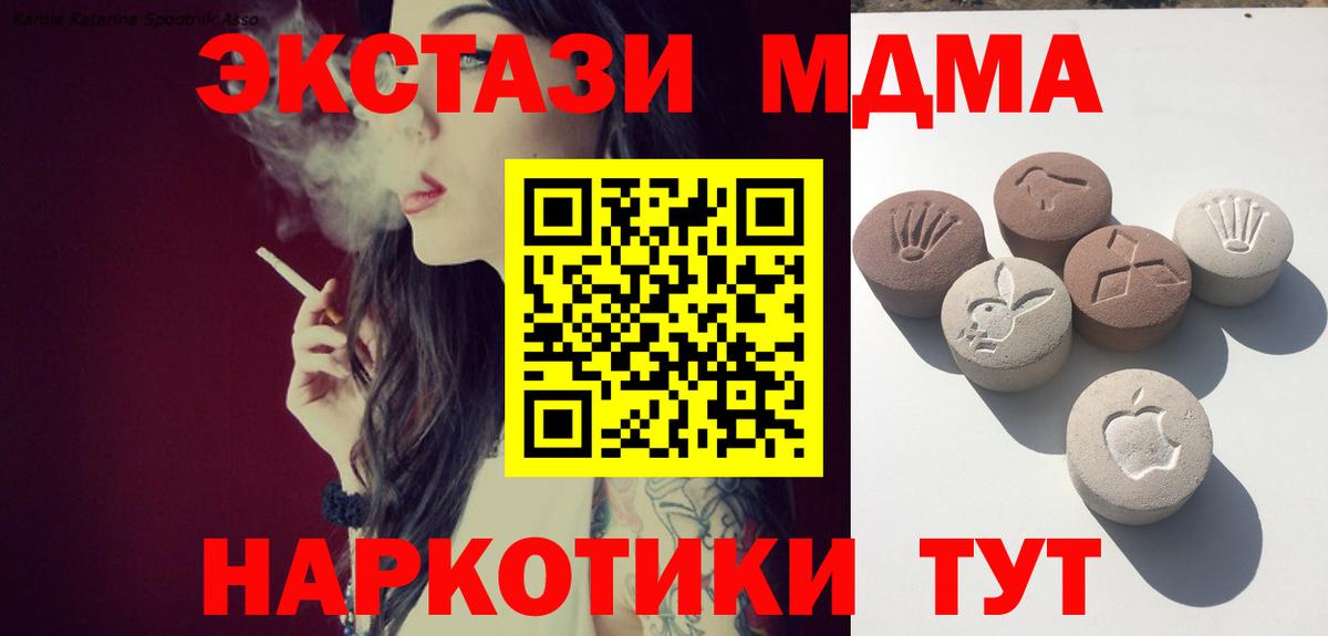 Ecstasy louis Vuitton Нововоронеж