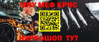 метадон Усть-Илимск