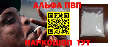 метадон Усть-Илимск