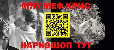 COCAINE Уссурийск