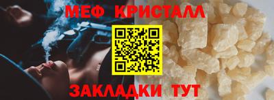 spice Апрелевка