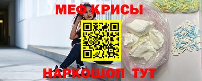 гашиш Аргун