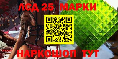 МДМА Усть-Джегута