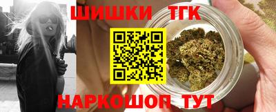 COCAINE Уссурийск