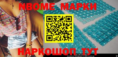 гашиш Аргун