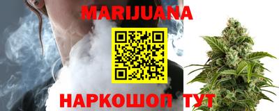 гашиш Аргун