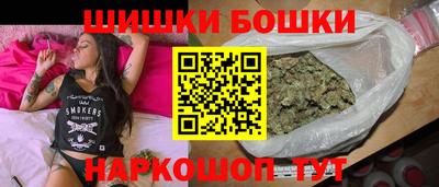 МДМА Усть-Джегута