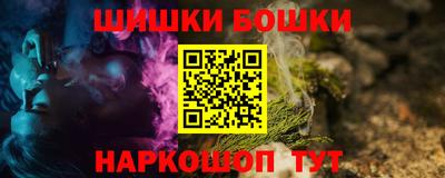 метадон Усть-Илимск