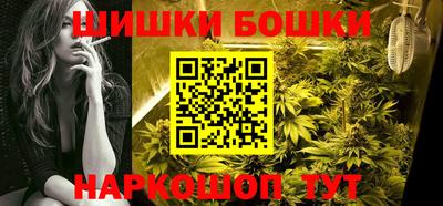 метадон Усть-Илимск