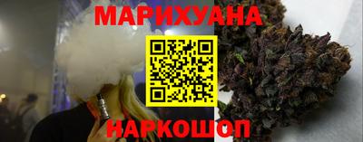 2c-b Апшеронск