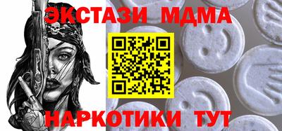 гашиш Аргун