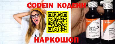 гашиш Аргун