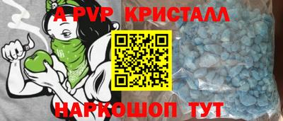 МДМА Усть-Джегута