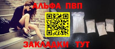 МДМА Усть-Джегута