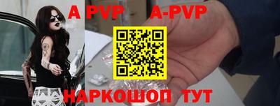 COCAINE Уссурийск