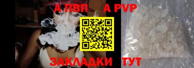 метадон Усть-Илимск