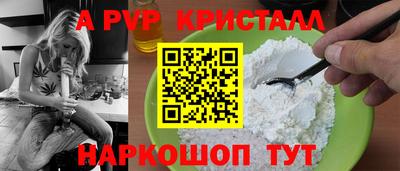 COCAINE Уссурийск