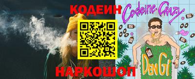 МДМА Усть-Джегута