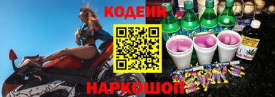 COCAINE Уссурийск