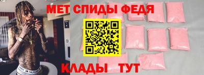 МДМА Усть-Джегута