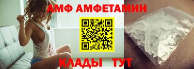 МДМА Усть-Джегута