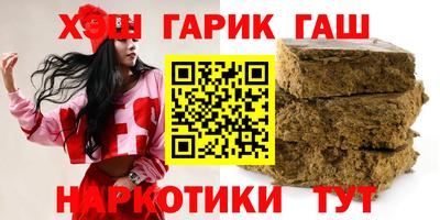 МДМА Усть-Джегута
