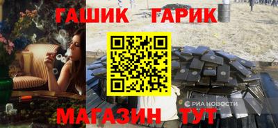COCAINE Уссурийск