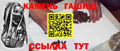 spice Апрелевка