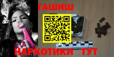 МДМА Усть-Джегута