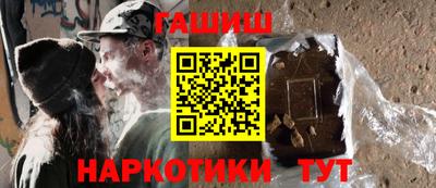 метадон Усть-Илимск