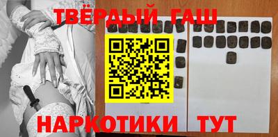 МДМА Усть-Джегута