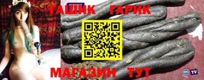 COCAINE Уссурийск
