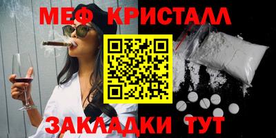 spice Апрелевка