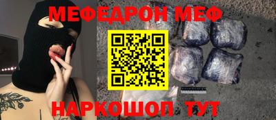 spice Апрелевка